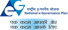 National e-Governance Portal (opens in new window)